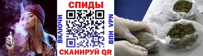 Купить закладки  Плавск  БУТИРАТ Butirat 