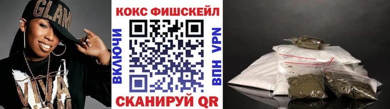 Купить где  Плавск  Cocaine Перу 