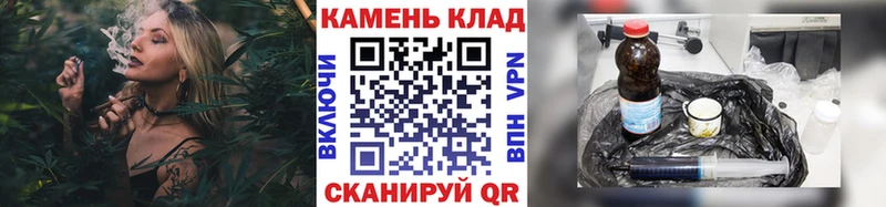 Гашиш гашик  Купить где  Плавск 
