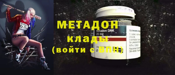 мдпв Инта