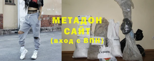 мдпв Инта