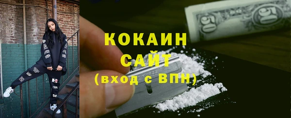 МДПВ Иннополис
