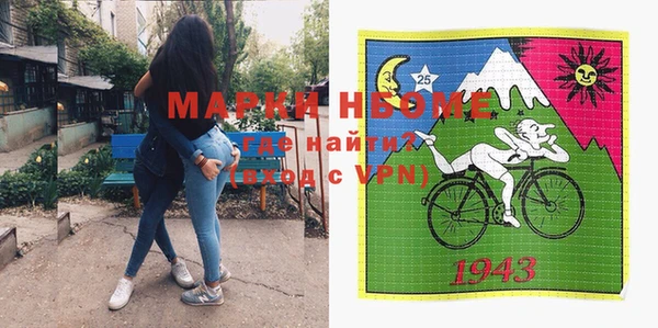 МДПВ Иннополис