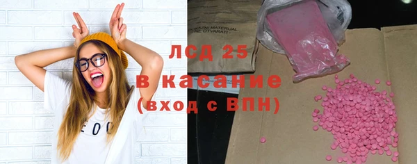 МДПВ Иннополис