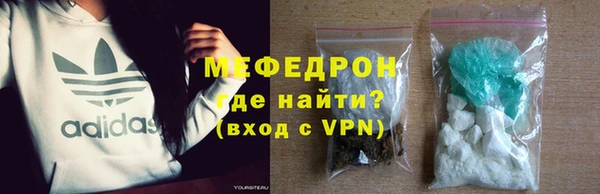 МДПВ Иннополис