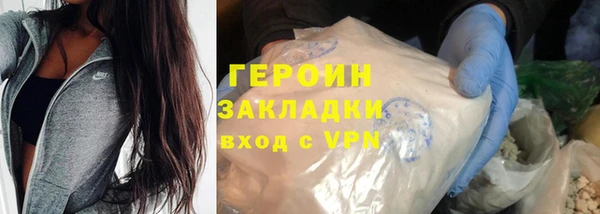 МДПВ Иннополис