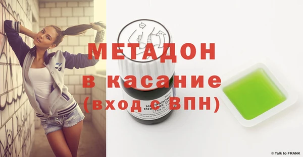 МДПВ Иннополис