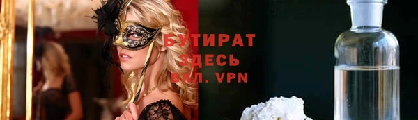 мдпв Инта