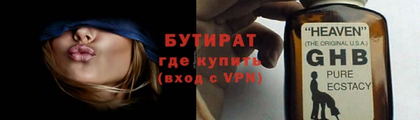МДПВ Иннополис