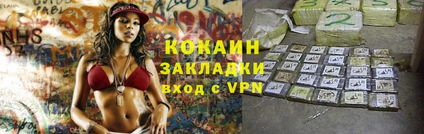 МДПВ Иннополис