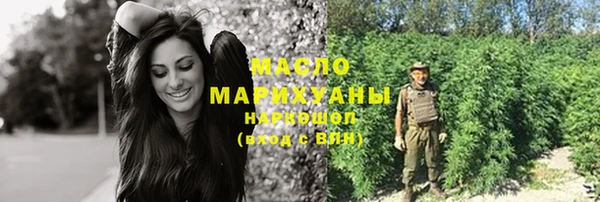 альфа пвп VHQ Инсар