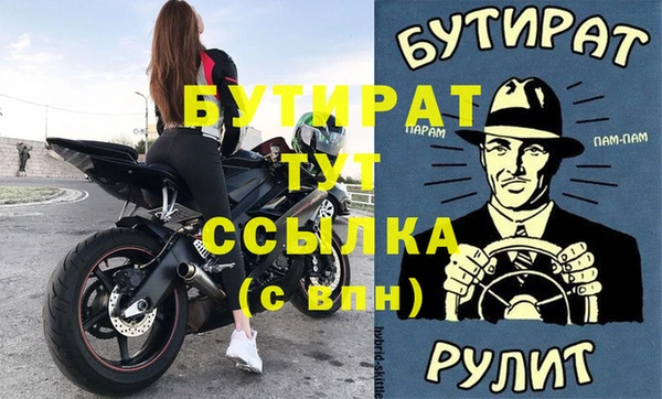 МДПВ Иннополис