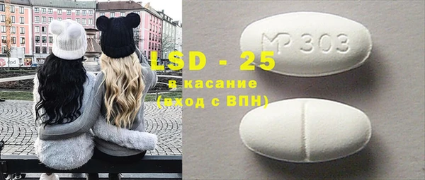 мдпв Инта
