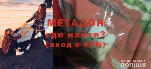 МДПВ Иннополис