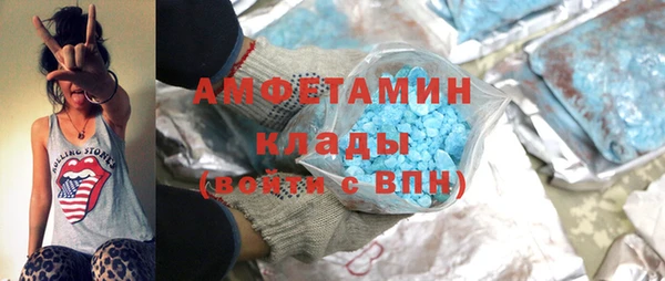МДПВ Иннополис