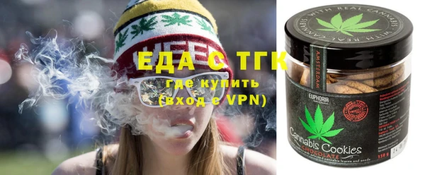 МДПВ Иннополис