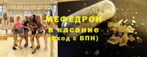 альфа пвп VHQ Инсар
