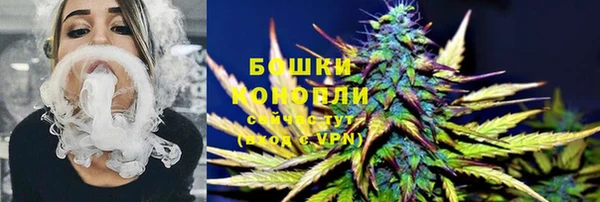 альфа пвп VHQ Инсар