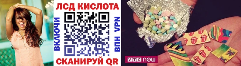 Купить где  Плавск  Марки 25I-NBOMe 1,5мг 