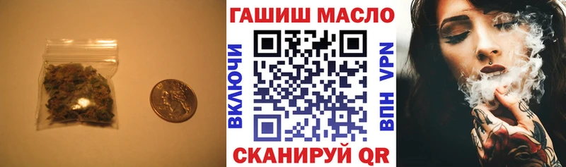 Купить где  Плавск  ТГК Wax 